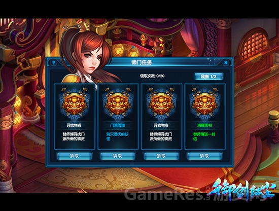 图三.jpg