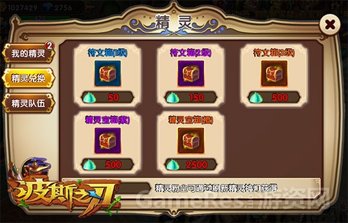 图2.jpg