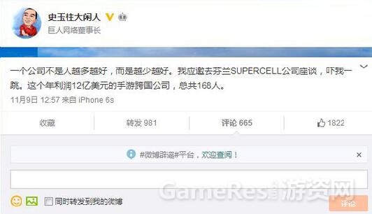 QQ截图20151116135217.jpg