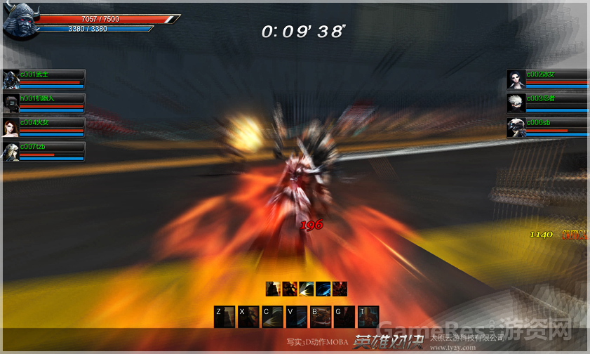 yxdj-06.png
