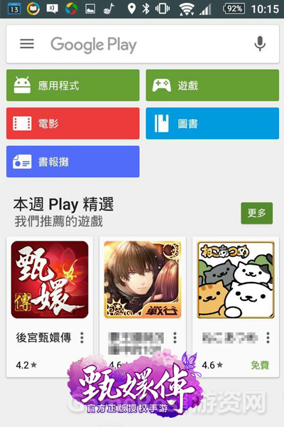 图片2.png