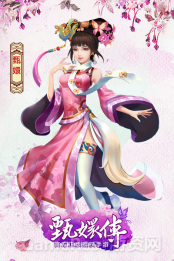 图片3.png