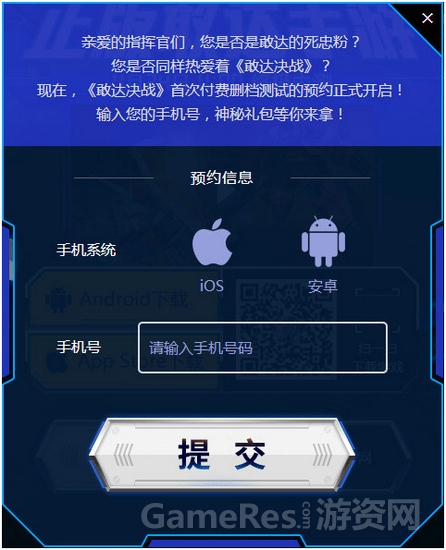 1447661090_6.jpg
