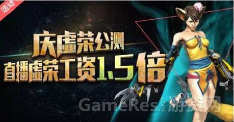 QQ截图20151116163617.jpg