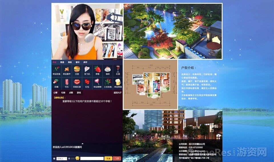 QQ图片20151116114555.jpg