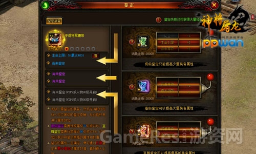 图3.jpg