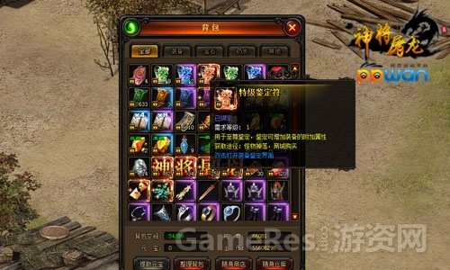 图2.jpg