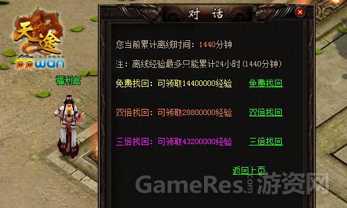 图1.jpg