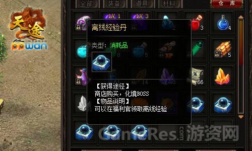 图2.jpg