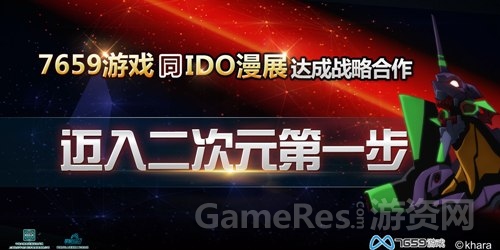 图1.jpg