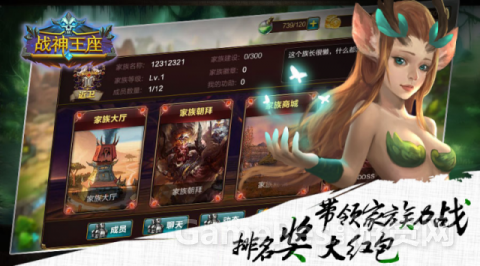 564a885035b2b_480.png