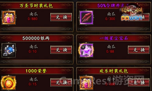 图3.jpg