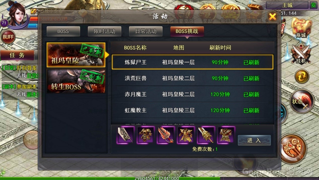 图1.jpg
