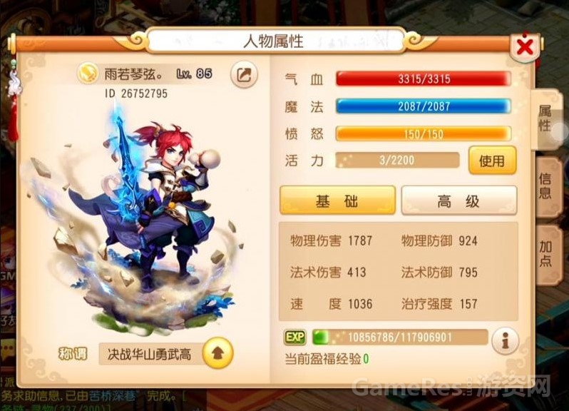 图片6.jpg