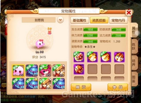 图片7.jpg