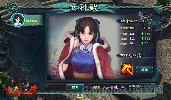 图2.jpg