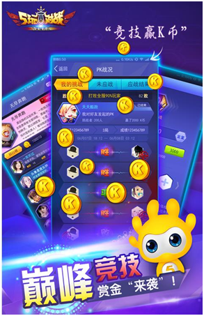 图二.png