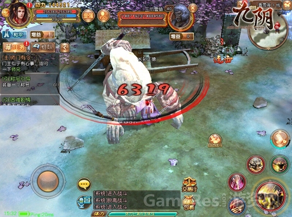 6.jpg