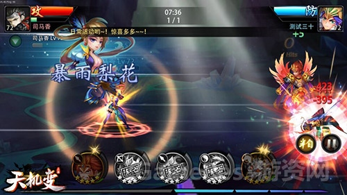 图3.jpg