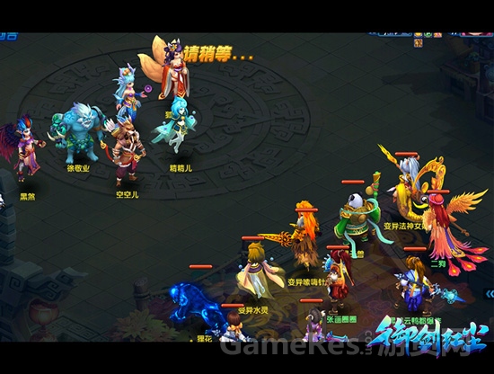 图五.jpg