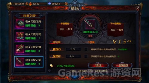 图2.jpg