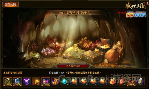 图3.jpg