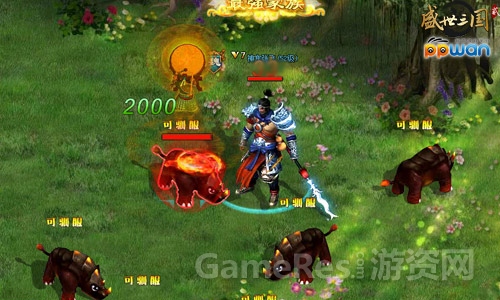 图2.jpg