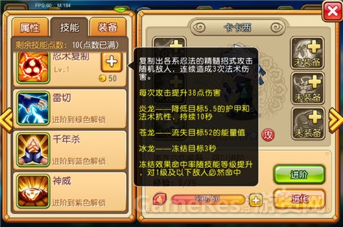 图4.jpg