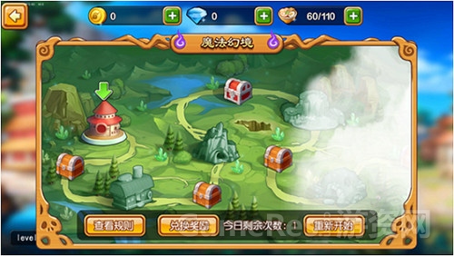 图5.jpg