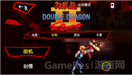 图2.png