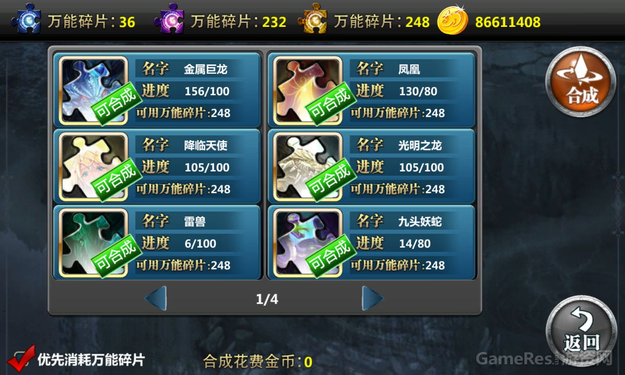 图一.jpg