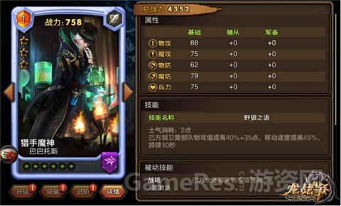 图5.jpg