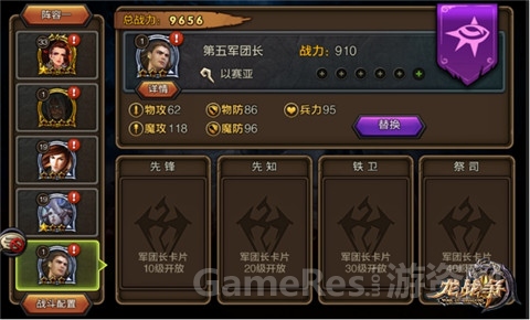 图6.jpg