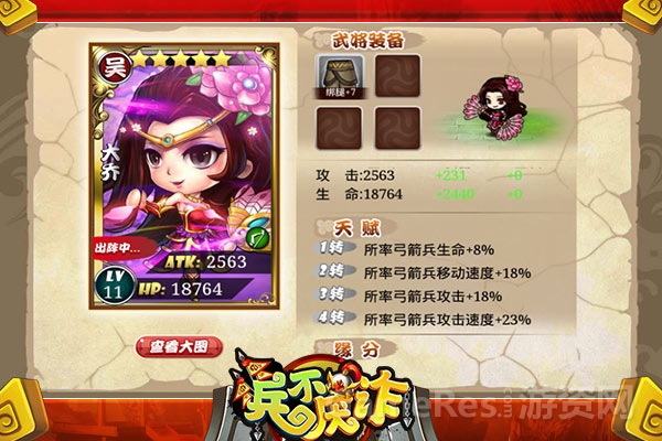 图3.jpg