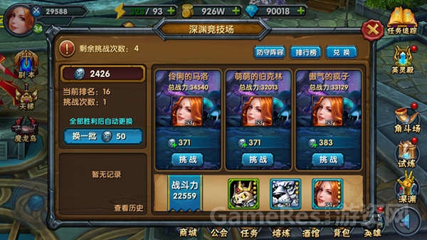 图2.jpg