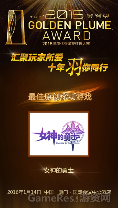 图3.jpg