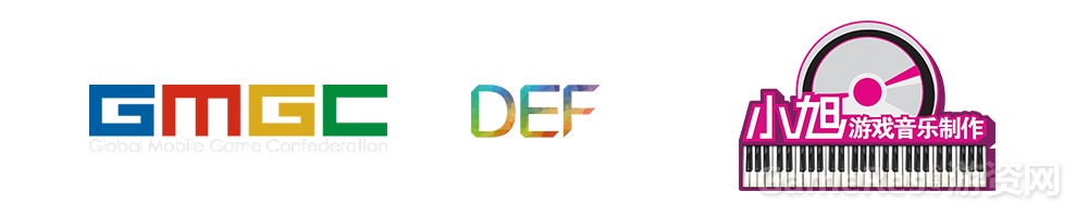 联合主办图.png