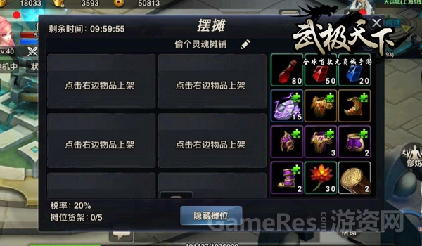 图3.jpg