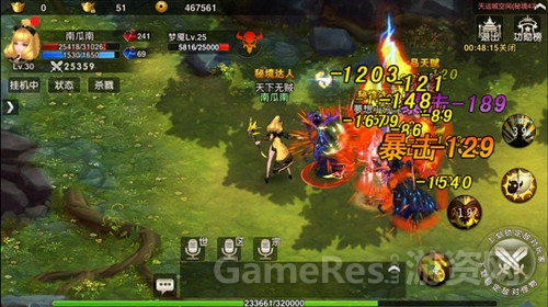 图4.jpg