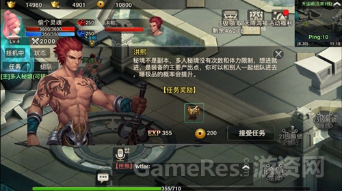图5.jpg