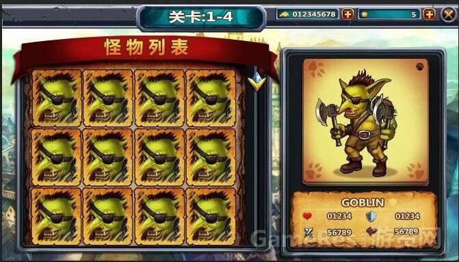 QQ图片20151118122304.jpg