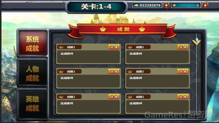 QQ图片20151118122334.jpg