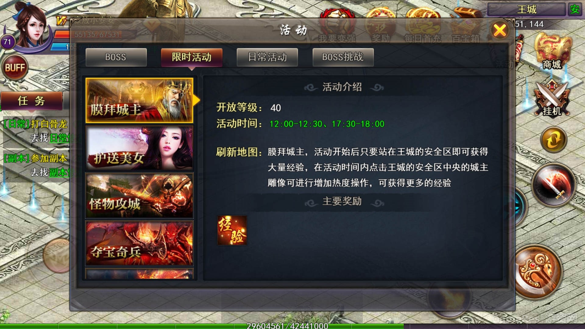 图1.jpg