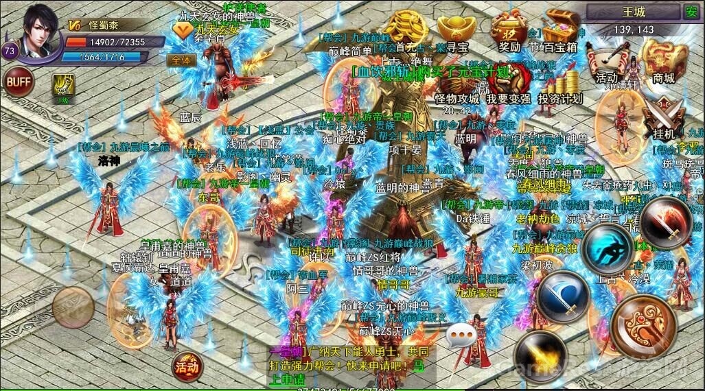 图2.jpg