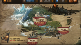 Raven系统分析485.png