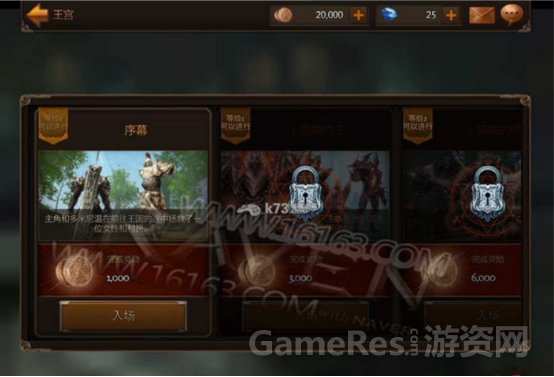 Raven系统分析949.png