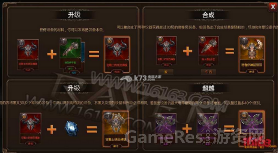 Raven系统分析2337.png