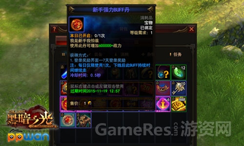 图2.jpg