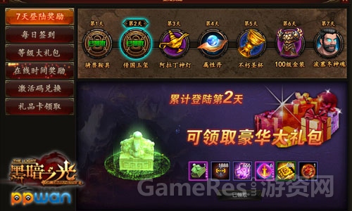 图3.jpg