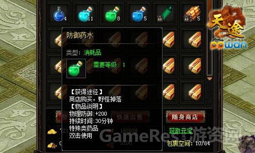 图2.jpg